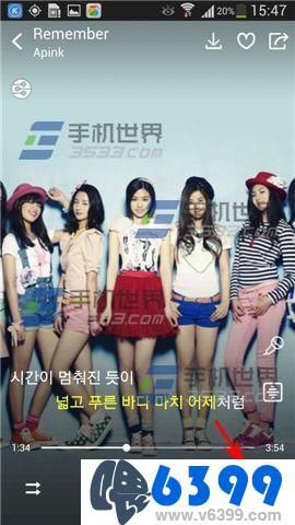 酷狗怎样新建一个都是自己喜欢的歌曲的列表