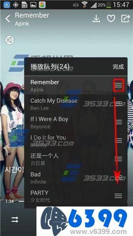 酷狗怎样新建一个都是自己喜欢的歌曲的列表