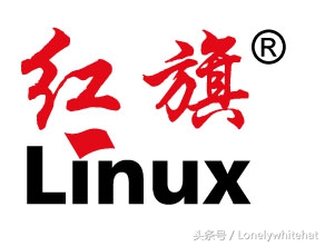 红旗linux系统(红旗Linux系统光盘)