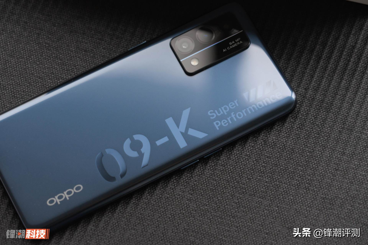 OPPO K9 Pro 电量下降很快是电池老化了吗