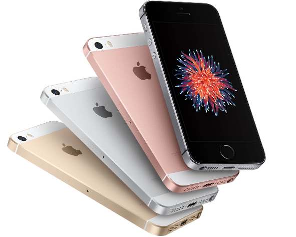 iphone5s多少钱_苹果5s多少钱一部手机2020