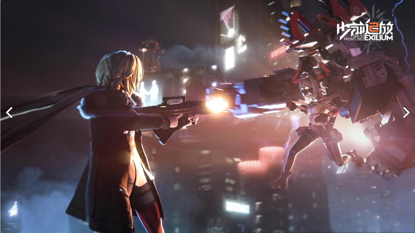 3D 角色扮演策略游戏《少女前线 2：追放》公布实机战斗演示
