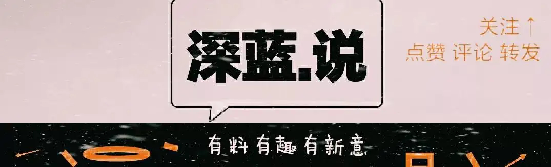 乡村女的钻石爱(乡村女爱情)