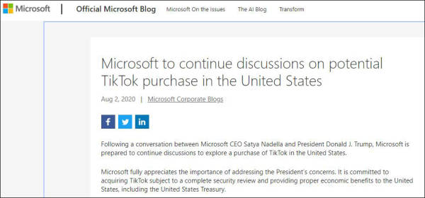 新西兰对微软收购案决定日期延至 7 月 17 日