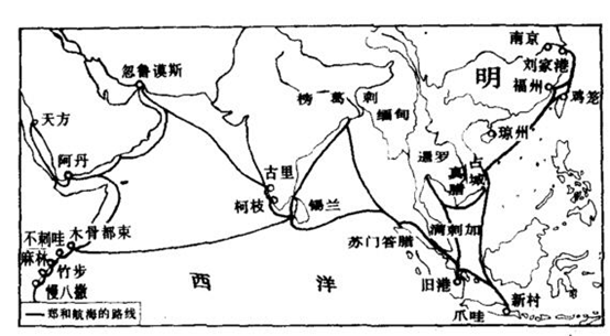 郑和下西洋路线图(郑和下西洋路线图卡通)