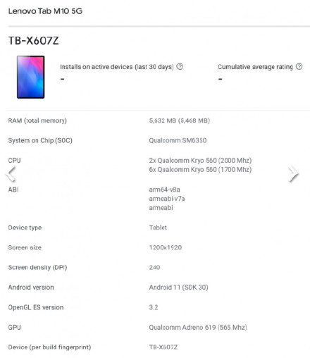 联想推出新款 Tab P12 和 Tab M10 5G 平板电脑