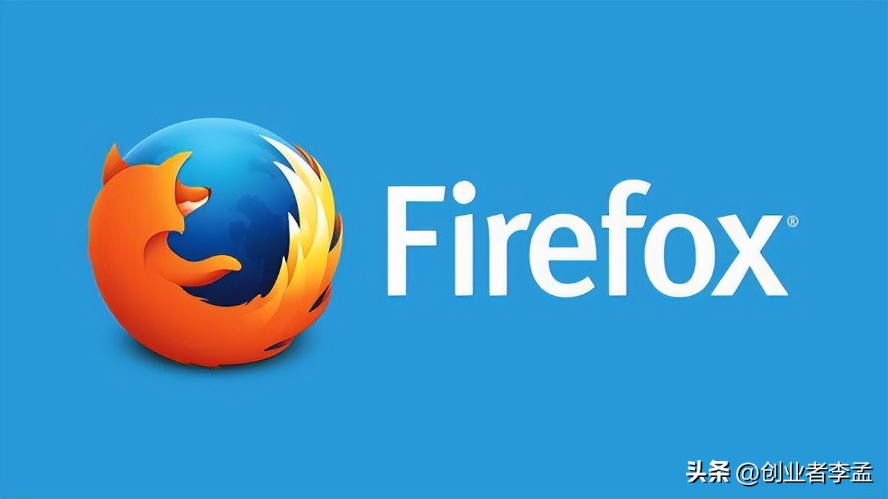 弥补速度短板，火狐浏览器 Firefox 不断缩小和 Chrome 差距