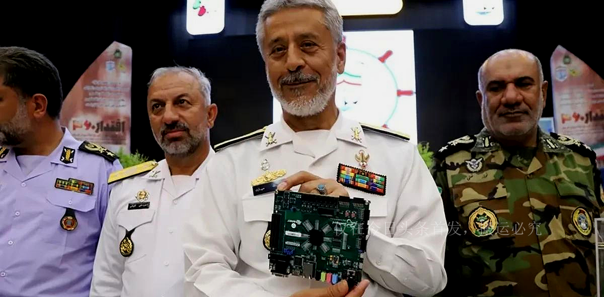 伊朗承认首个“量子处理器”造假