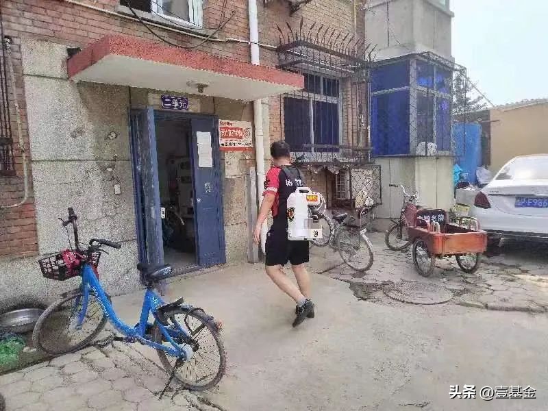 北京大水（意外冲断这只基金收入 真的冲断了吗）