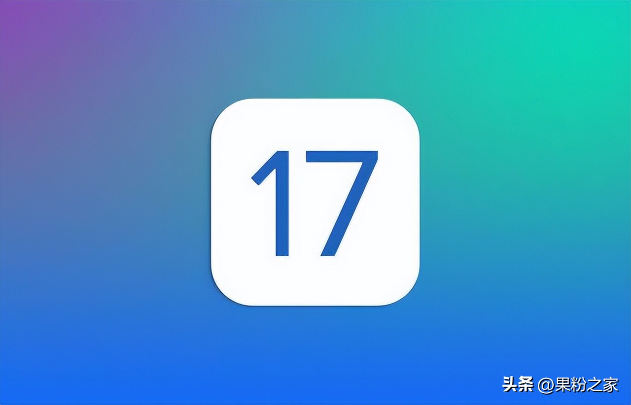 iOS 17 Beta 不支持应用侧载，但苹果高管暗示最终可能会遵守欧盟规定