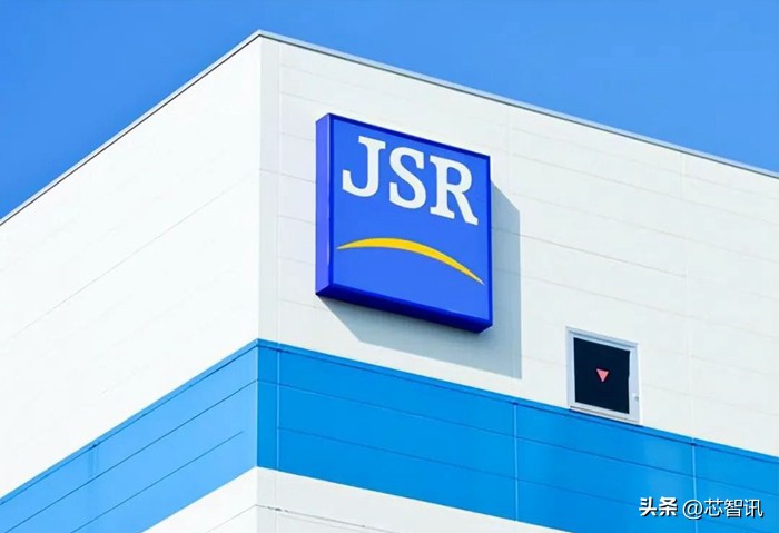半导体材料巨头 JSR 宣布接受..官民基金 JIC 的一万亿日元收购邀约