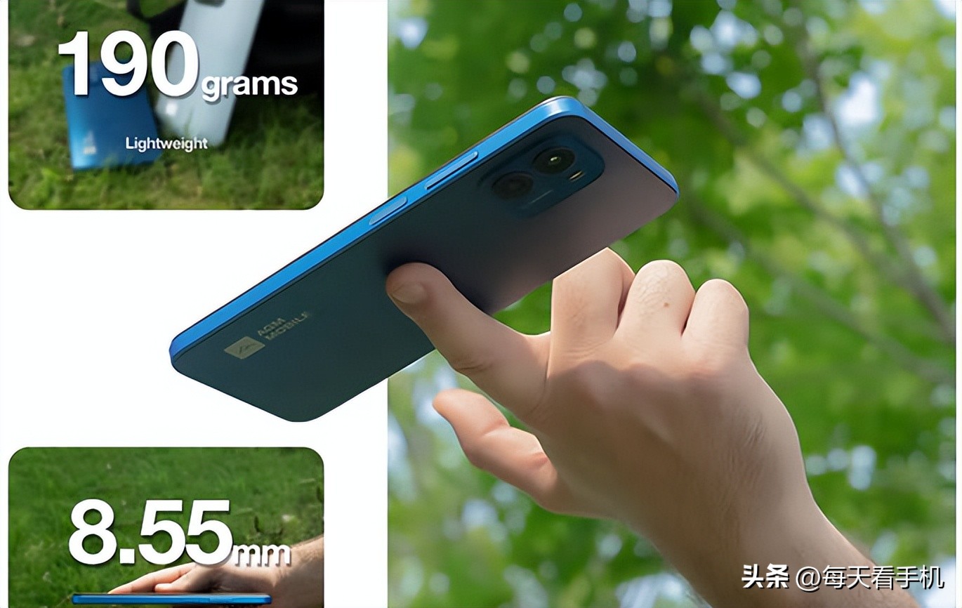 AGM 二厂推出 Z1 手机：紫光展锐 T606 处理器，599 元