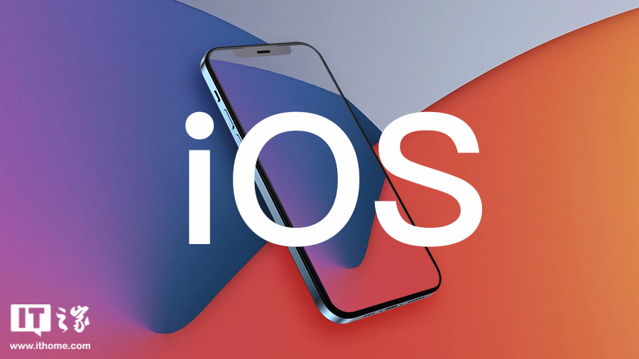 苹果 iOS / iPadOS 17 开发者预览版 Beta 2 发布：为 Ca