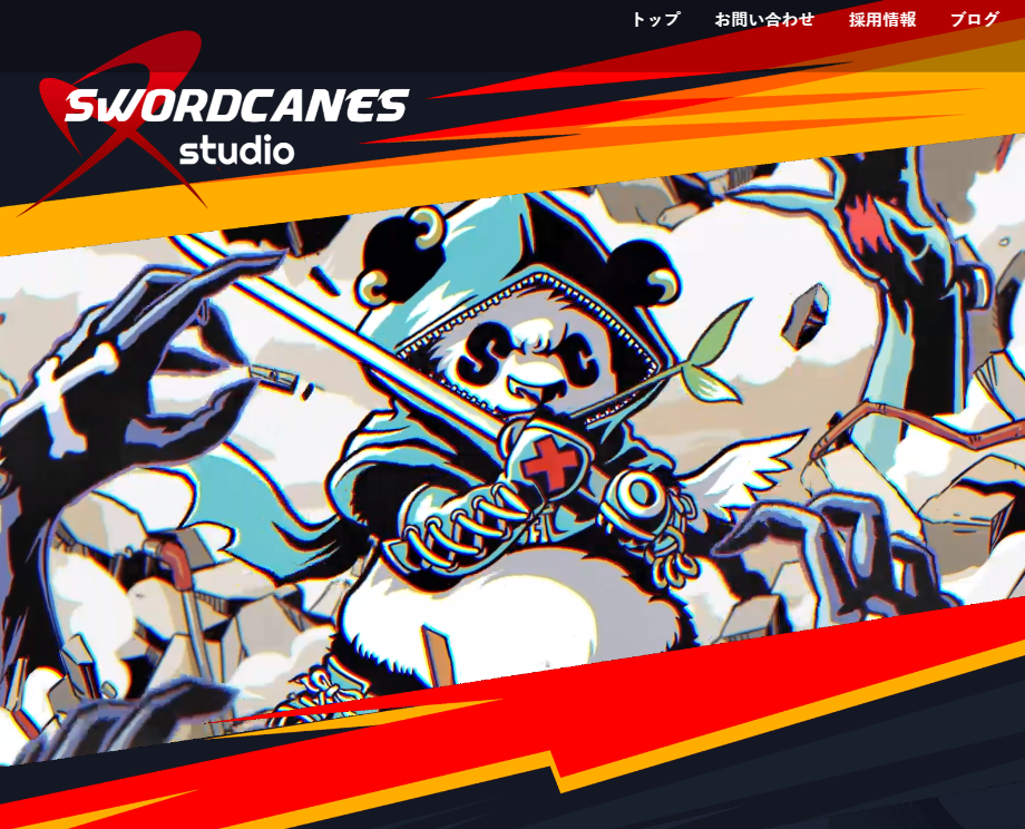 卡普空宣布收购游戏 CG 动画工作室 Swordcanes Studio
