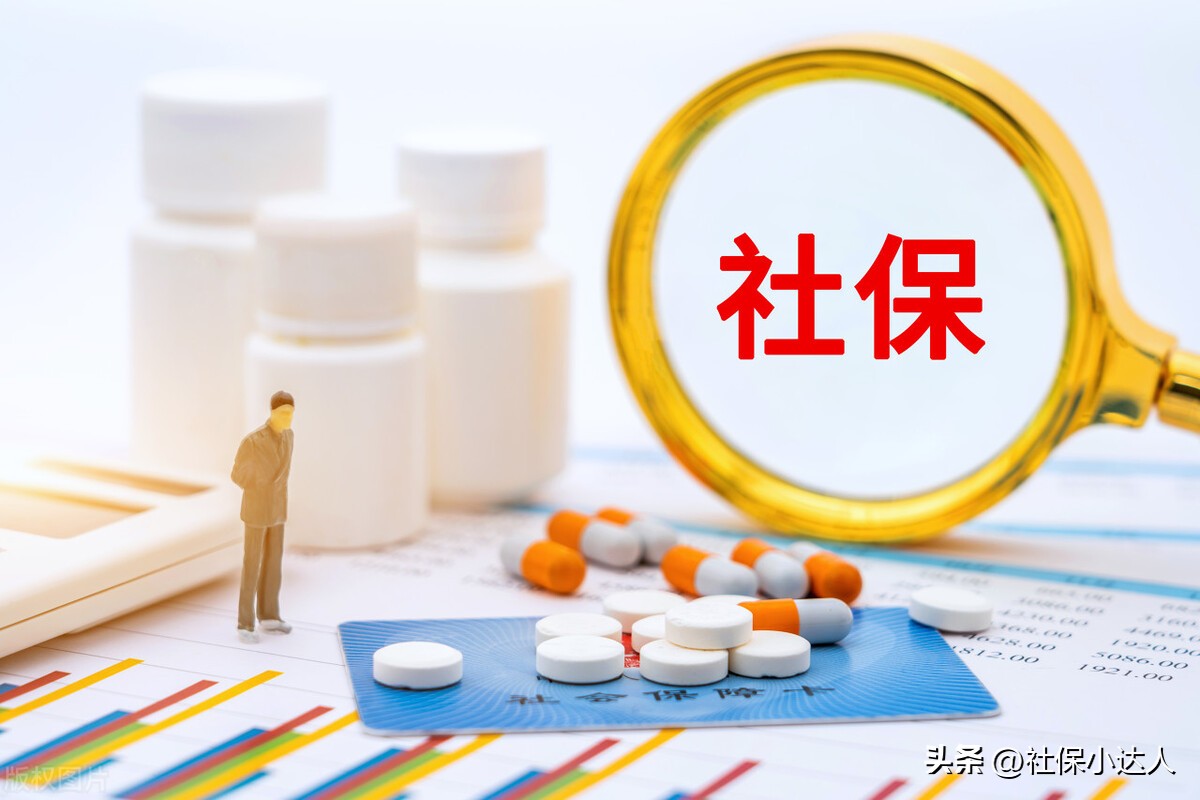 个人交社保最晚年龄