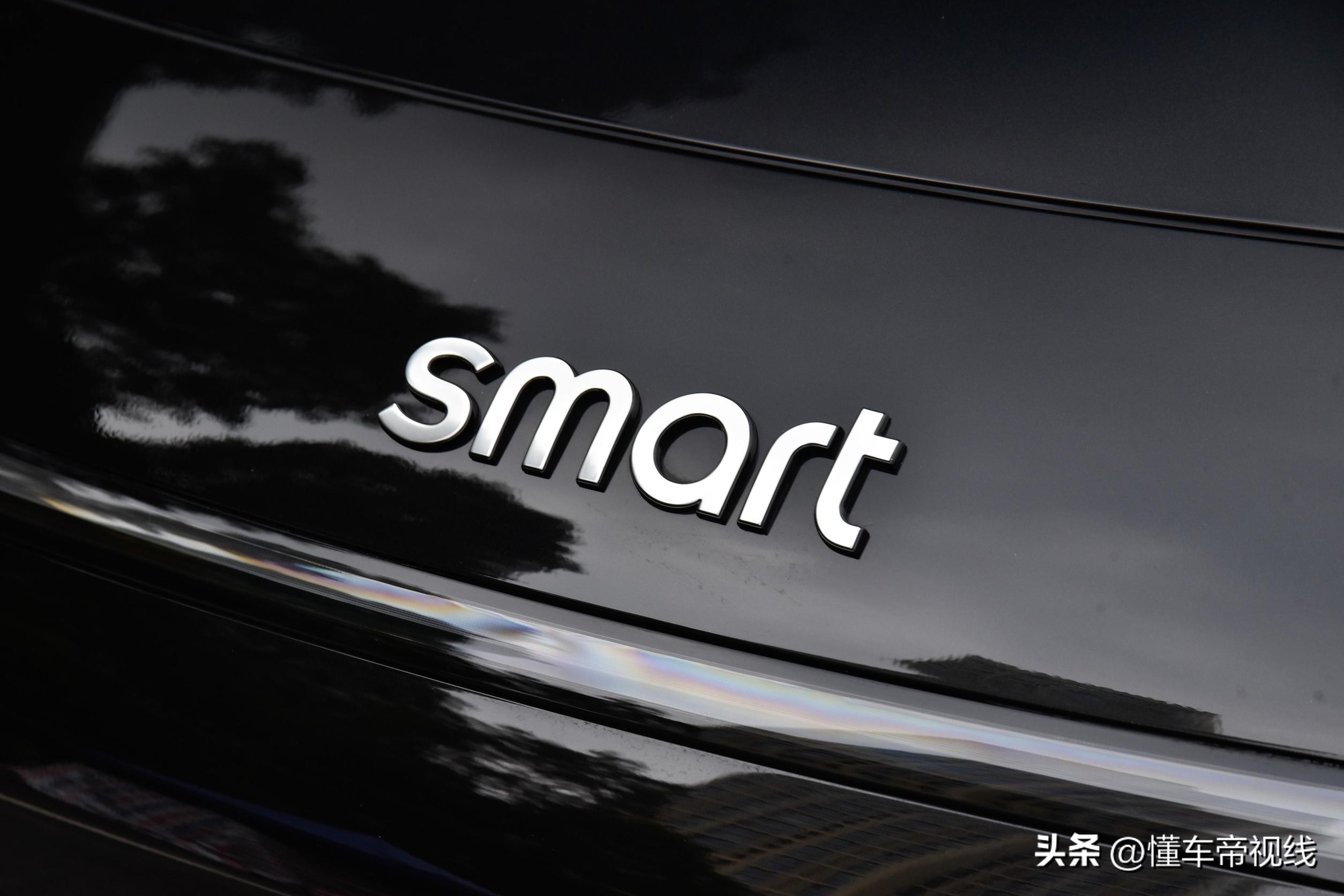 smart 计划募集 2.5-3 亿美元 A 轮融资，天齐锂业领投
