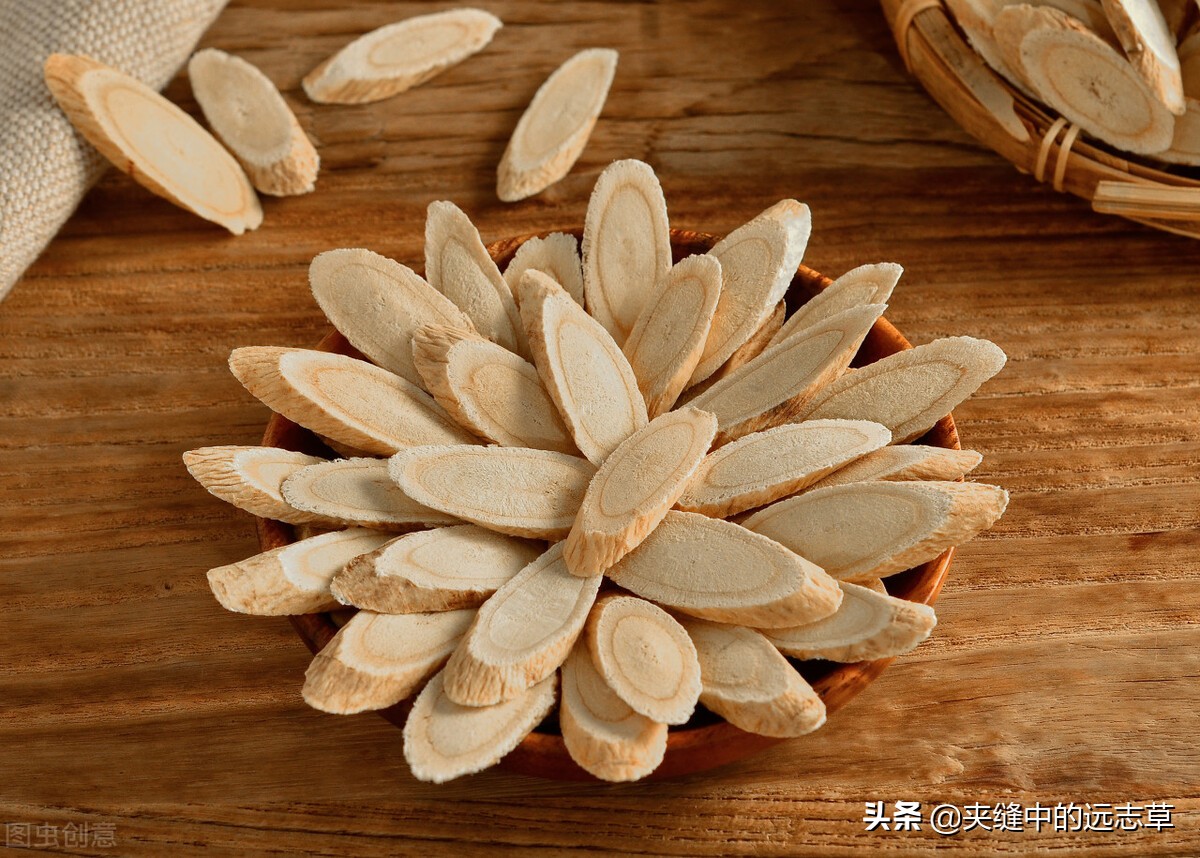 柴胡、升麻都具有的功效是（升麻的功效与用途）