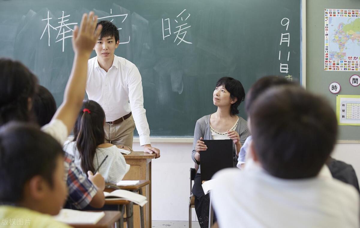 教师怎么提高学生的注意力？