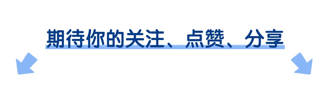 百度集团副总裁吴甜：文心大模型 3.5 能力已经超出 ChatGPT 3.5