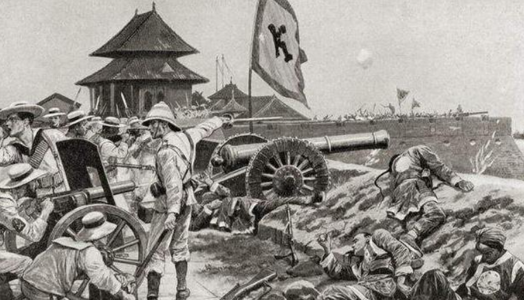 八国联军侵华战争