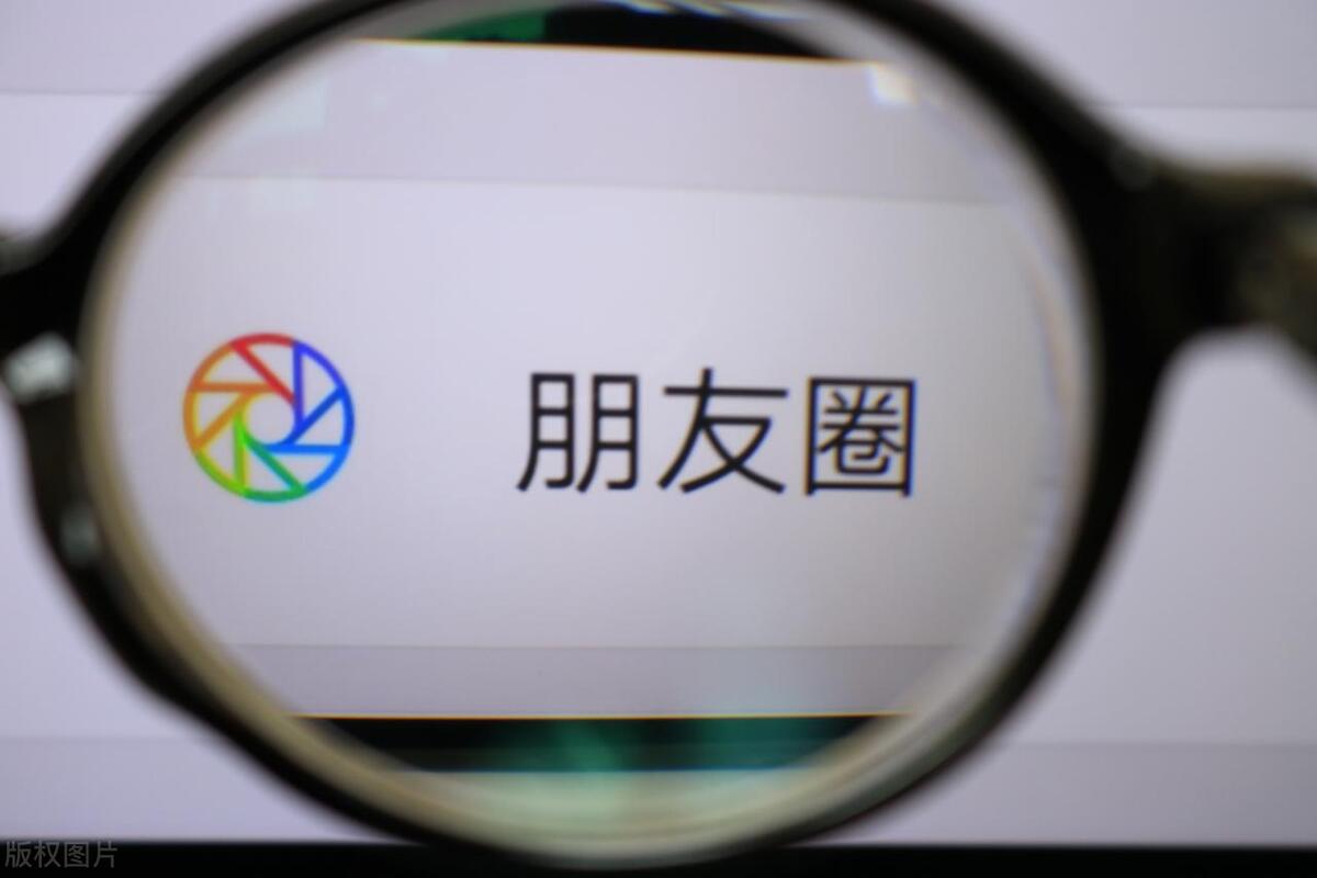 如何发朋友圈才可以让好友记住你