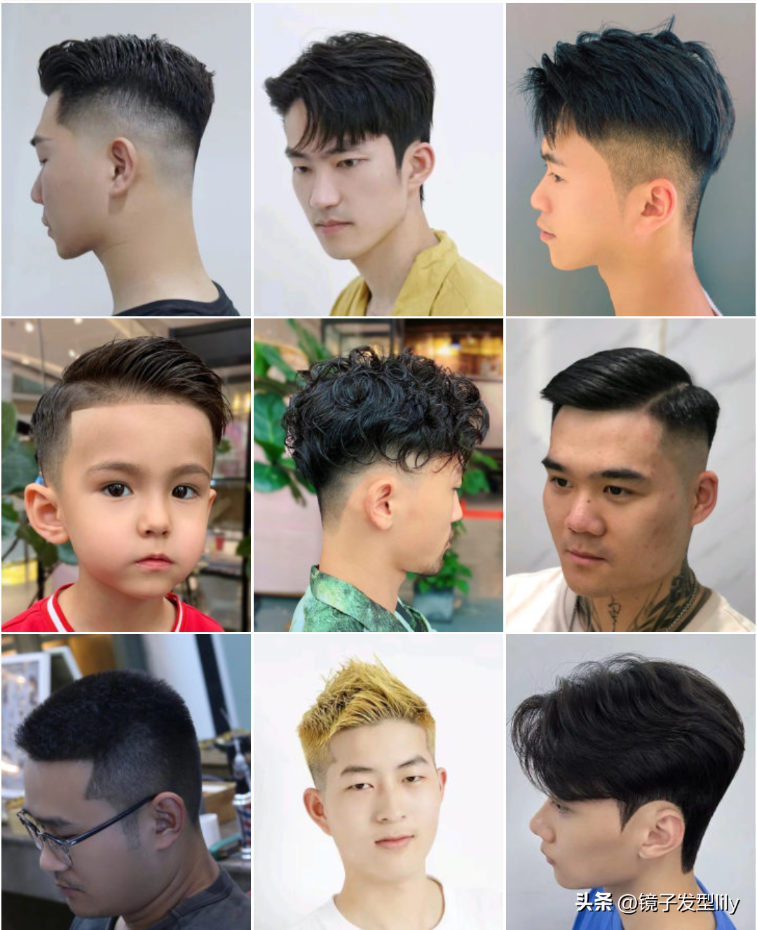 职场男士发型应该这样设计，这8款发型不容错过