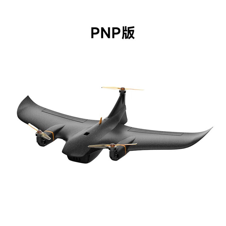 799 元，小米生态飞米 Manta 垂直起降固定翼无人机发布：续航 85 分钟