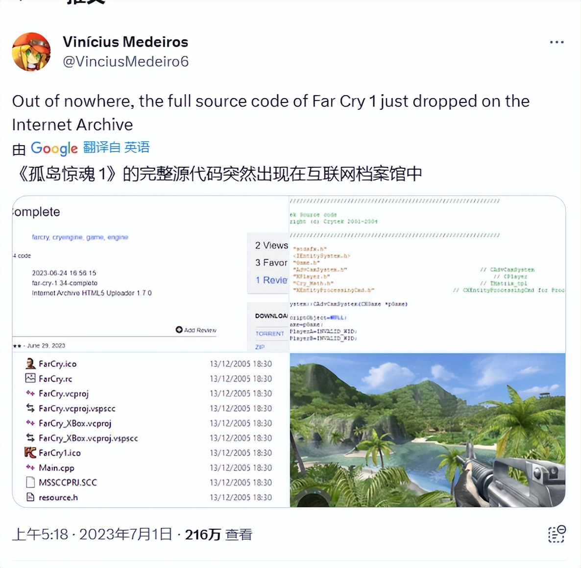 育碧经典游戏《孤岛惊魂 1》源代码遭泄露，玩家表示可以运行