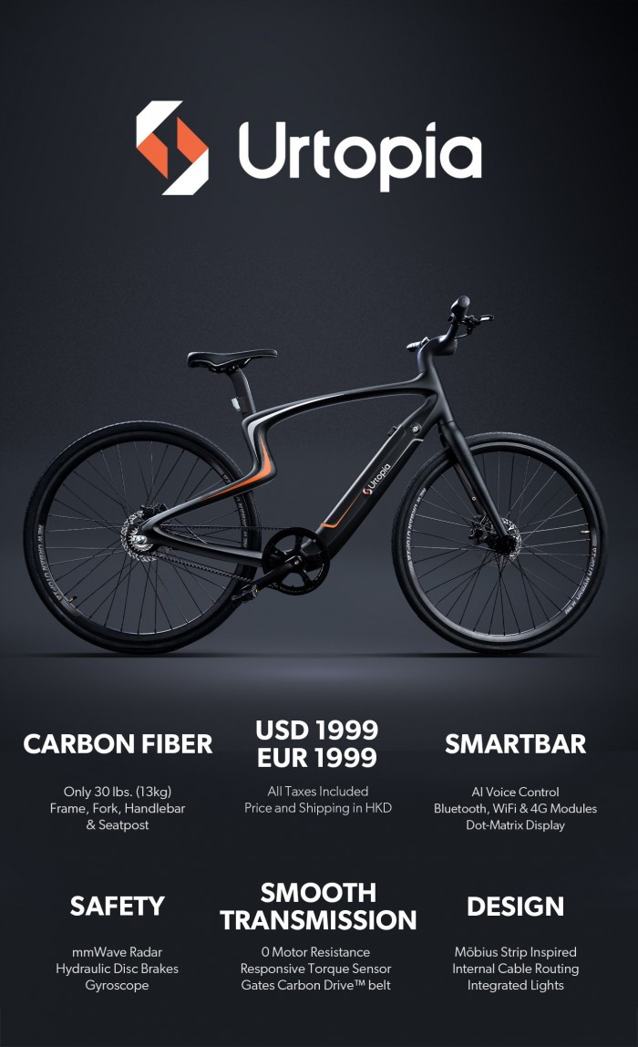 Urtopia 推出全碳纤维智能电单车：15Kg 重量