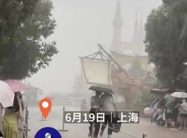 上海迪士尼下大雨怎么办