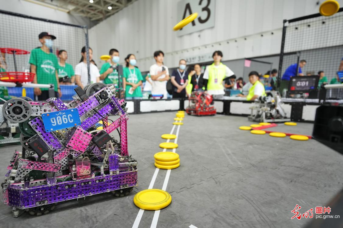 2023 年首场世界机器人大赛锦标赛在山东省烟台市隆重