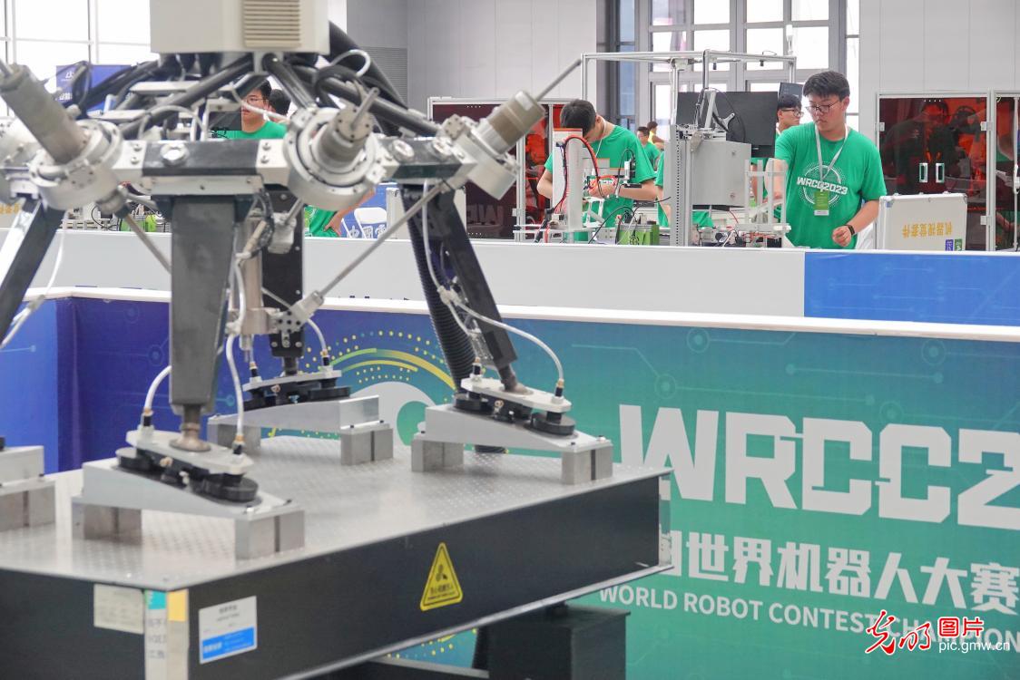 2023 年首场世界机器人大赛锦标赛在山东省烟台市隆重开幕