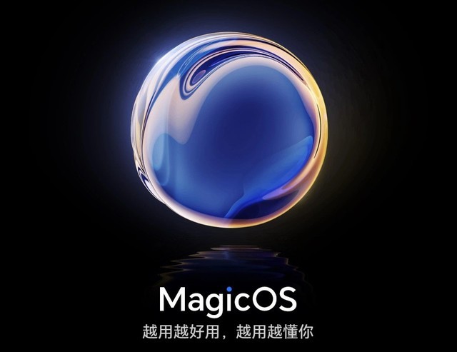 荣耀 Magic V2 官宣 7 月 12 日发布，赵明称要告别苹果一家独大