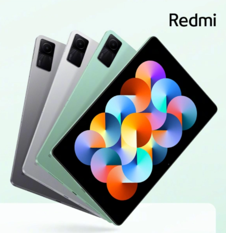 小米 Redmi Pad 2 平板电脑通过国家质量认证，依旧支持 18W 快充